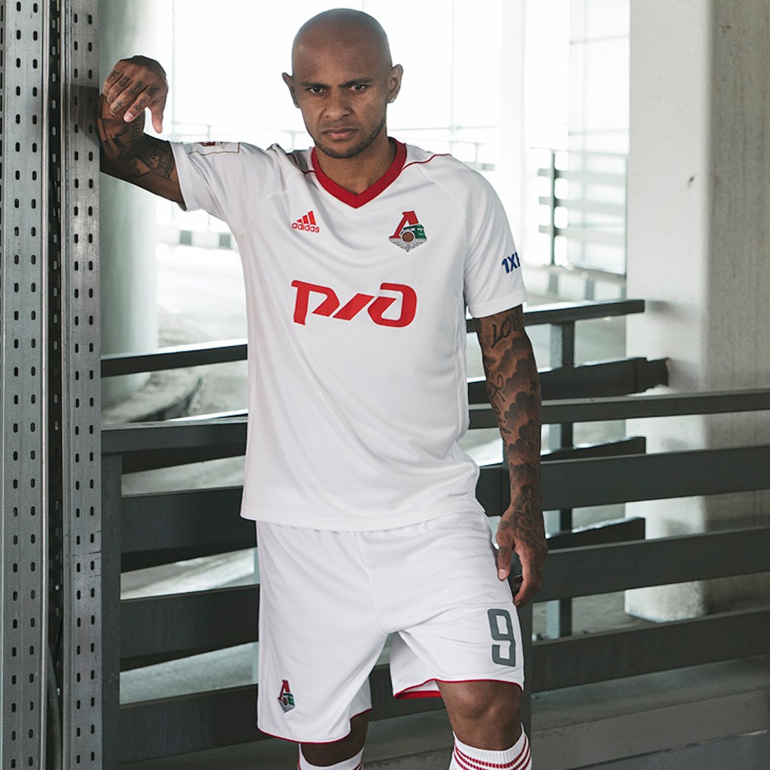 Adidas kit 17/18 best sale